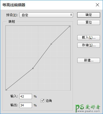 PS字体设计教程：学习制作立体质感的陶瓷字体，高反光瓷质文字