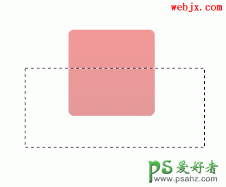 PS按扭制作教程：设计漂亮的网页RSS订阅图标，RSS图标制作教程