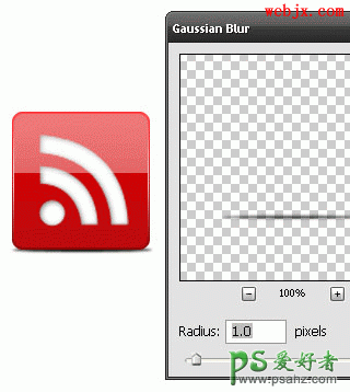 PS按扭制作教程：设计漂亮的网页RSS订阅图标，RSS图标制作教程