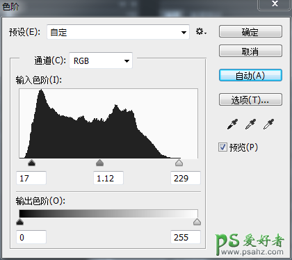 PS人物磨皮实例：学习给满脸雀斑的少女人物精细磨皮，美化皮肤。