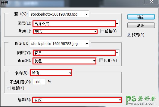 PS人物磨皮实例：学习给满脸雀斑的少女人物精细磨皮，美化皮肤。