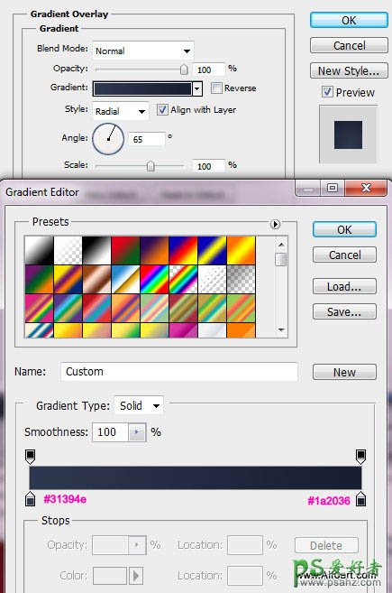 PS创意文字设计教程：制作色彩斑斓的光斑字体，个性的发光艺术字