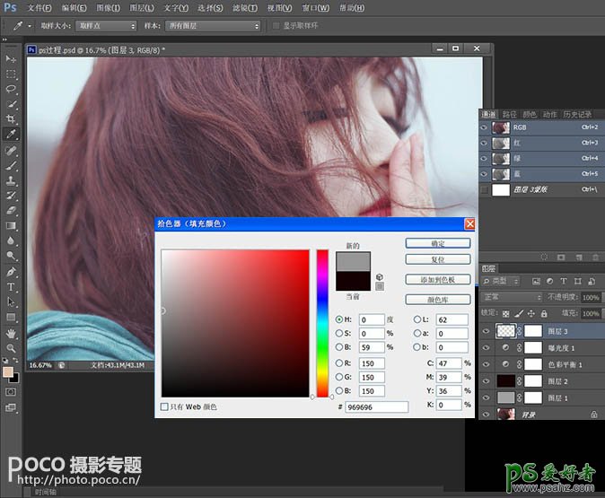 Photoshop给冬景清新美少女外景写真照调出唯美的淡清色效果