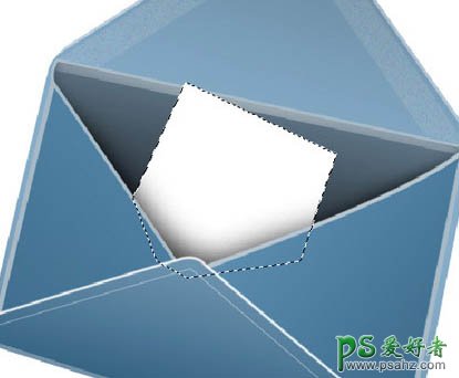 PS制作一个科技蓝色风格的快递邮件图标教程