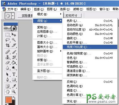 PS后期，一步操作为你的片子剥开雾气让阳光取代雾气