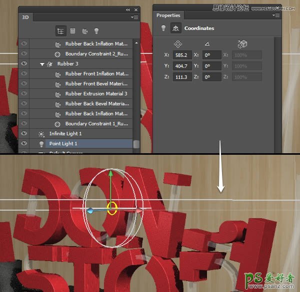 Photoshop字效教程：利用3D功能做一个玻璃和橡胶质感的3D文本字