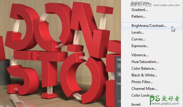 Photoshop字效教程：利用3D功能做一个玻璃和橡胶质感的3D文本字