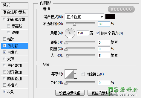 Photoshop鼠绘简洁写实的U盘图标素材，逼真的U盘失量素材图。