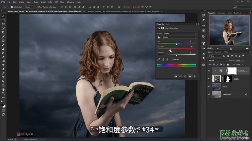 Photoshop合成黑暗夜空中天使少女正在读书的梦幻场景，秘境女孩