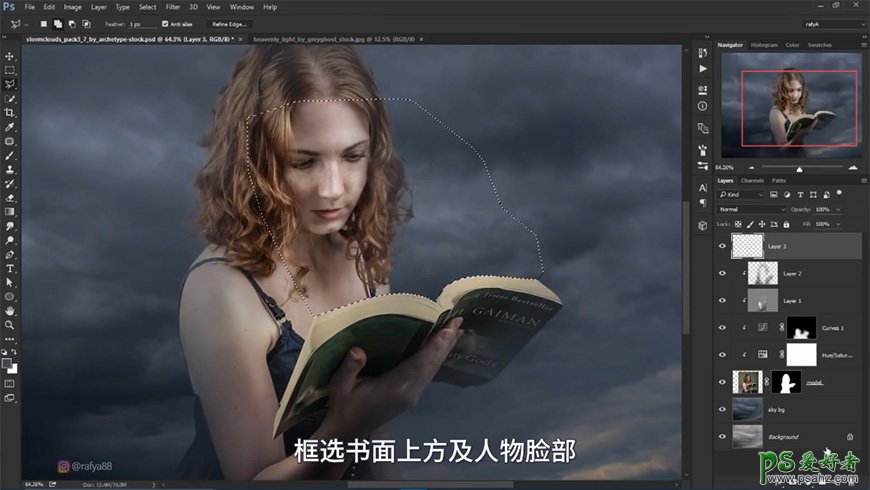 Photoshop合成黑暗夜空中天使少女正在读书的梦幻场景，秘境女孩