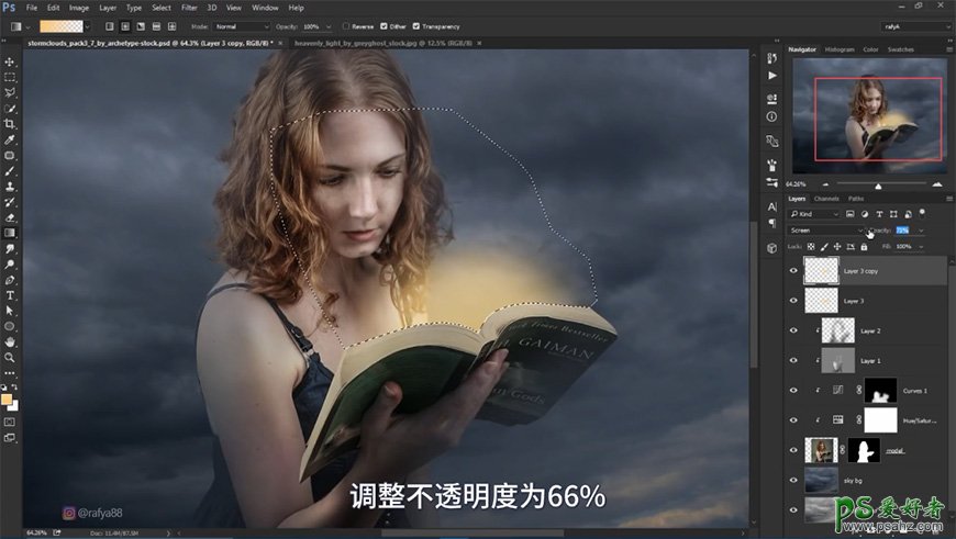 Photoshop合成黑暗夜空中天使少女正在读书的梦幻场景，秘境女孩