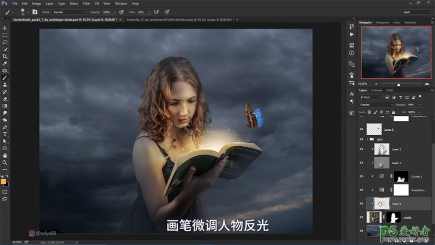 Photoshop合成黑暗夜空中天使少女正在读书的梦幻场景，秘境女孩