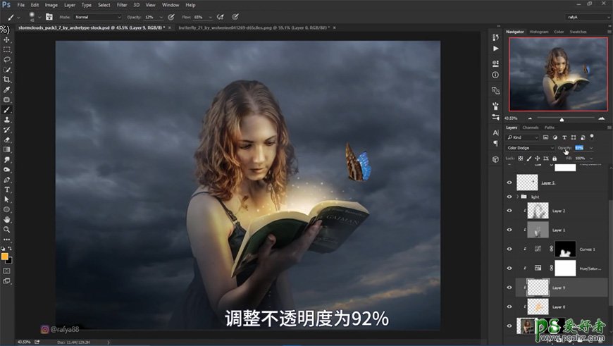 Photoshop合成黑暗夜空中天使少女正在读书的梦幻场景，秘境女孩