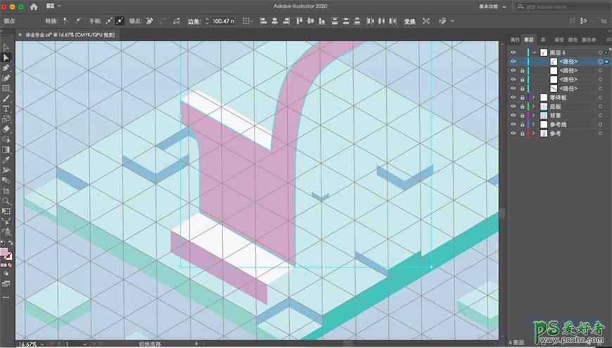 Illustrator绘制2.5D风格建筑插画图片。