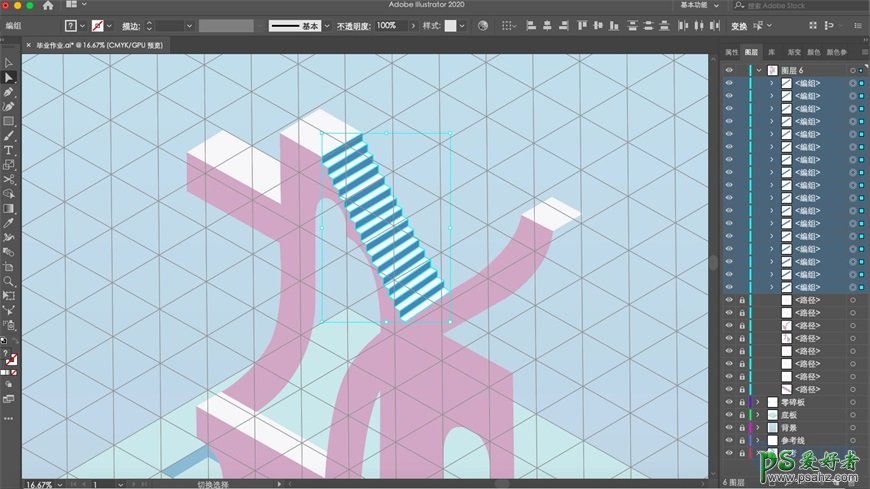 Illustrator绘制2.5D风格建筑插画图片。