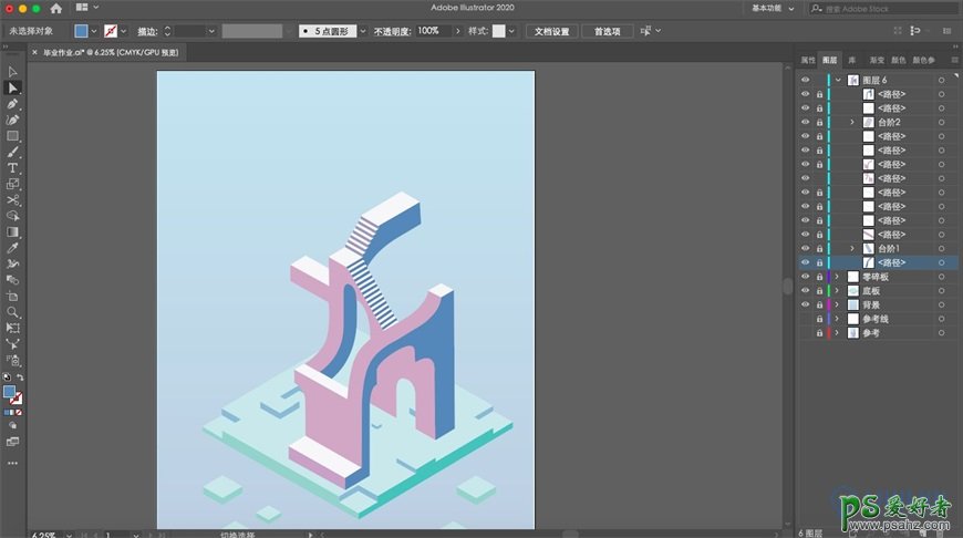 Illustrator绘制2.5D风格建筑插画图片。