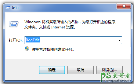 如何恢复已经清空的回收站数据？数据恢复技巧之还原回收站数据。