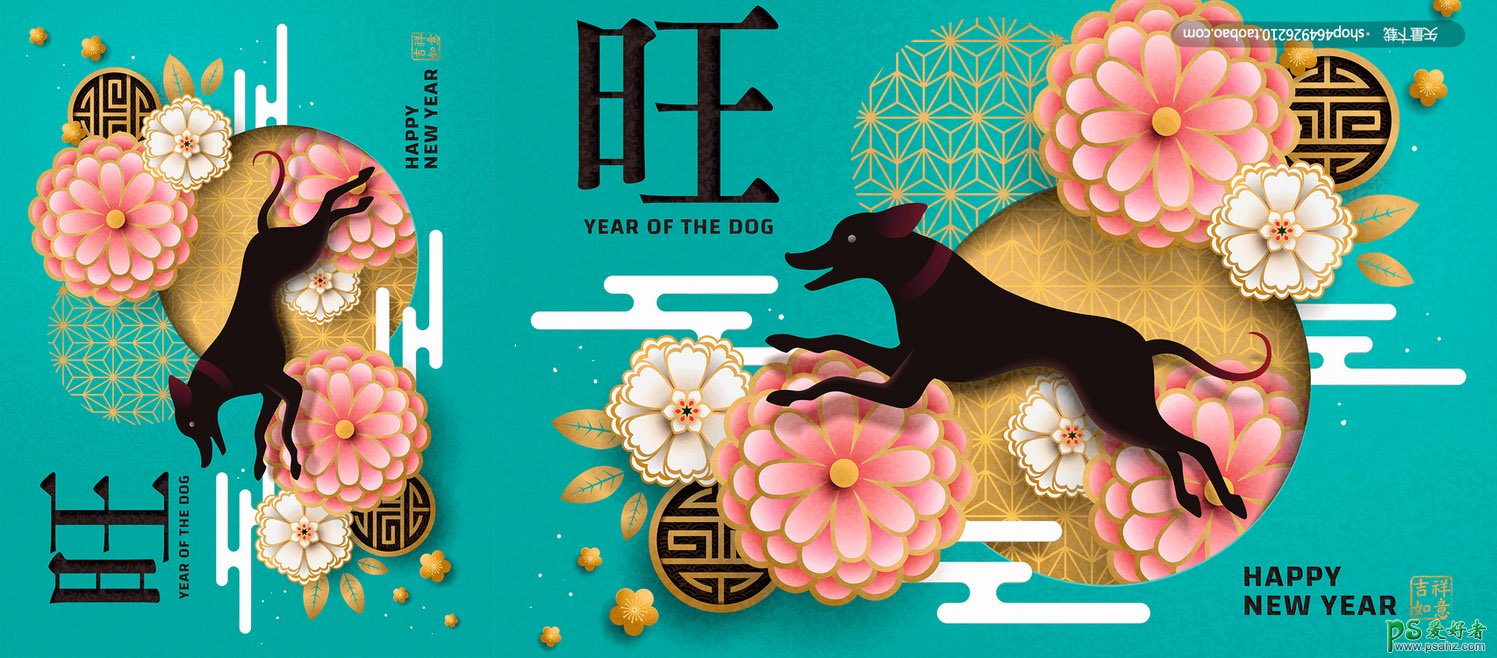 超可爱的狗年新年贺卡设计，超有爱、超赞的狗年新春贺卡图片。