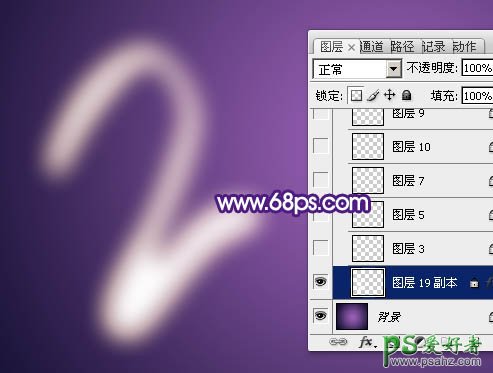 ps个性霓虹灯艺术字制作教程：手绘漂亮的光丝霓虹字效果