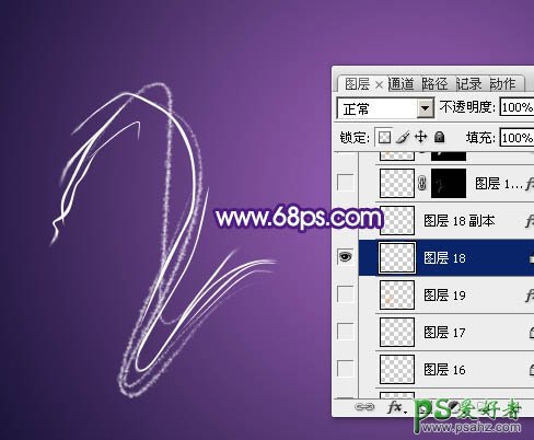 ps个性霓虹灯艺术字制作教程：手绘漂亮的光丝霓虹字效果