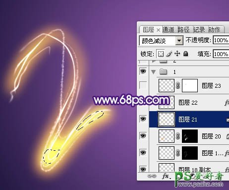 ps个性霓虹灯艺术字制作教程：手绘漂亮的光丝霓虹字效果