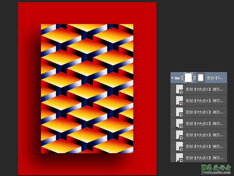 PS海报设计教程：制作3D主题风格的图形海报，个性立方体形状海报