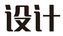 CDR字效教程：学习制作彩色涂鸦字，带有颜色的涂鸦字。