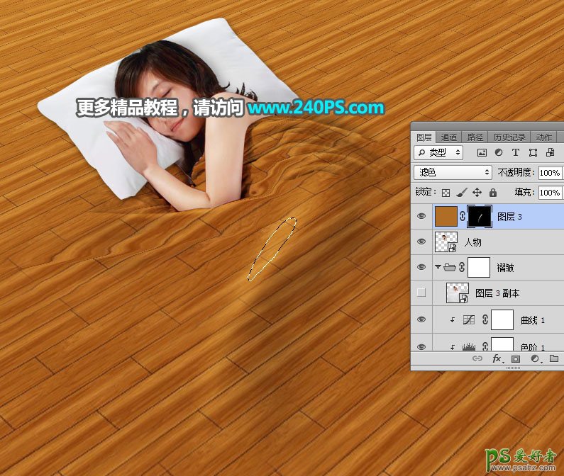 中国PS美女图片合成教程：创意合成用木地板当被子熟睡的美女人像