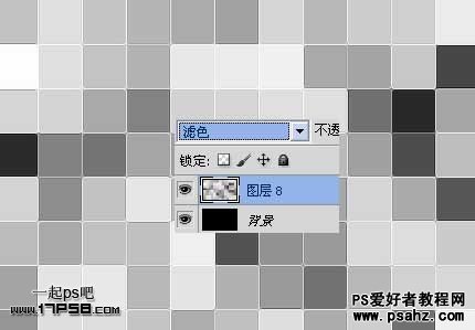 photoshop设计漂亮的马赛克电视背景墙教程实例