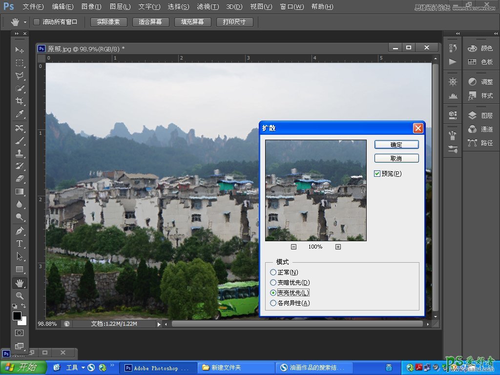 利用PS 6软件中的油画效果滤镜给江南水乡风景照调出油画效果