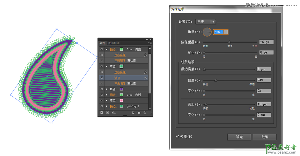 Illustrator手工制作漂亮的波西米亚风情花纹背景图案