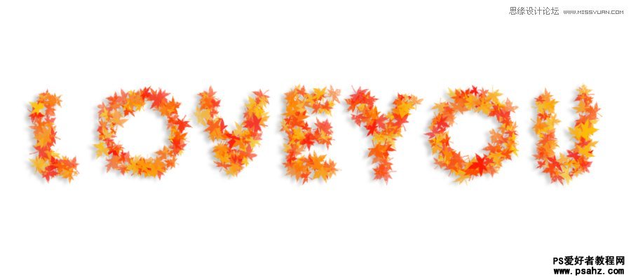 photoshop设计秋季金色枫叶组成的艺术字效果