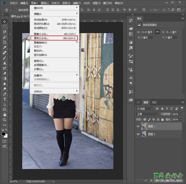 ps大长腿技巧教程：学习用简单的方法给美女照片修出性感的长腿。