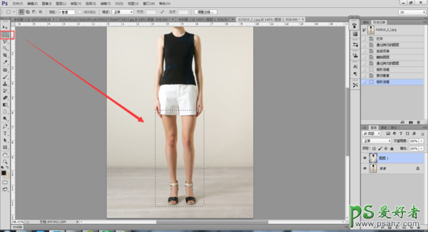 使用Photoshop将照片人物腿拉长,帮妹子P出大长腿。