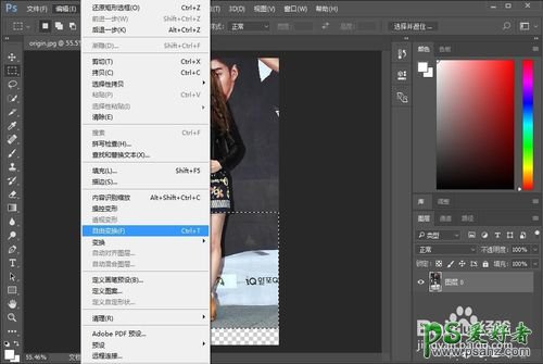 学习用photoshop给小短腿女生写真照修出大长腿，让美女秒变大长