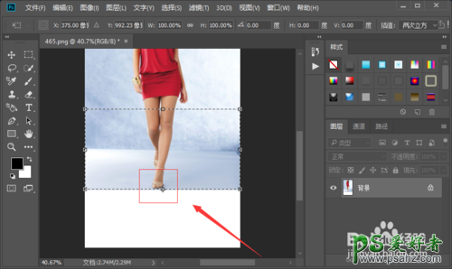 ps大长腿教程：利用修图让欧美女性人像照片腿部变长，变成大长腿