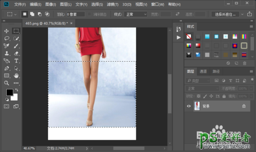 ps大长腿教程：利用修图让欧美女性人像照片腿部变长，变成大长腿