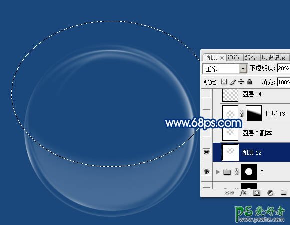 Photoshop制作漂亮的水气泡失量图，漂亮细腻的白色气泡图片