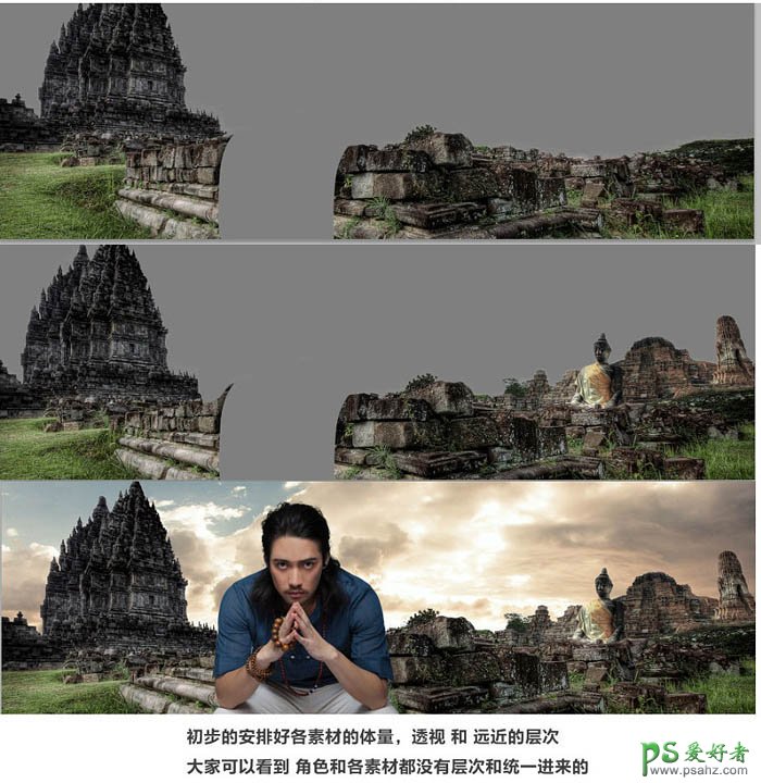 利用photoshop设计非常大气的网页横幅-特色产品网页横幅制作教程