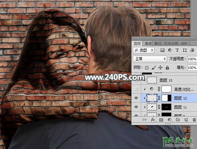 Photoshop创意合成从墙壁中钻出来的美女拥抱帅哥的特效图片