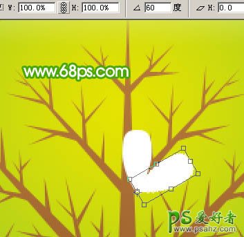 PS实例教程：制作一棵漂亮的卡通水晶树失量素材图片