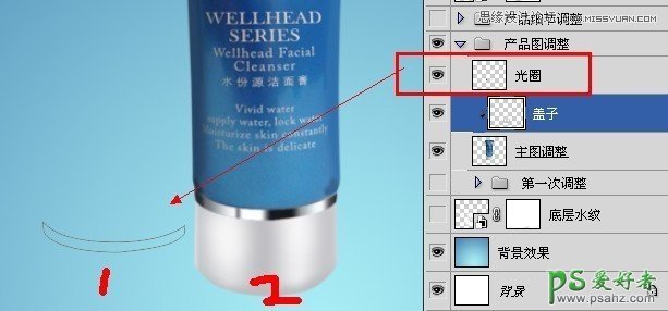 PS淘宝美工教程海报设计制作：设计时尚的水花装饰化妆品海报