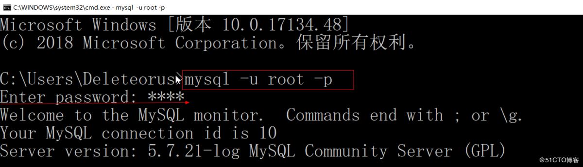 Windows下通过MySQL Installer安装MySQL服务