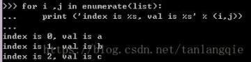 python for循环输出列表索引与对应的值