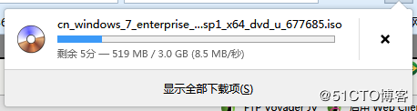 Server-U的使用