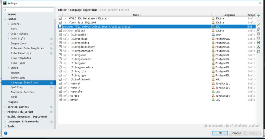 Pycharm取消py脚本中SQL识别