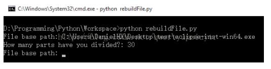 python文件拆分与重组