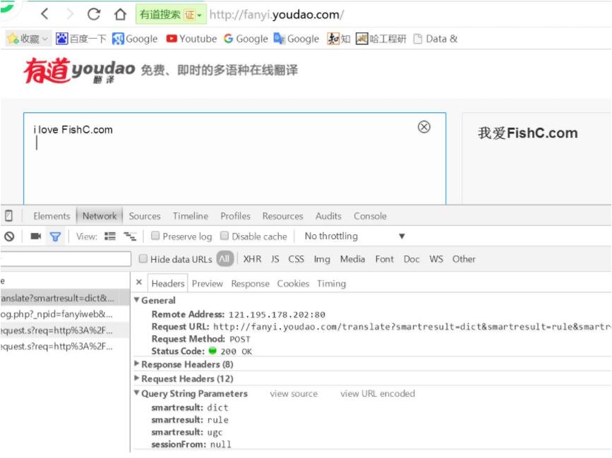 Python json.loads中文字符出错