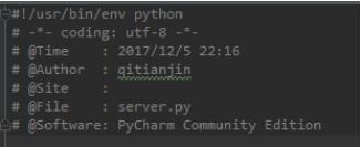 Pycharm 设置默认头