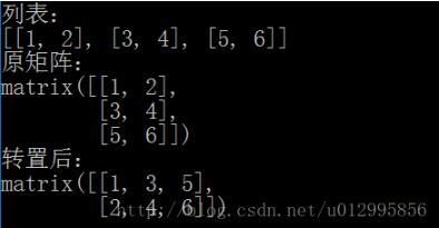 Python Numpy对矩阵进行转置